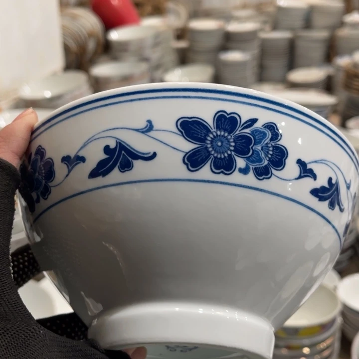 陶瓷醴陵群力釉下青花7寸高足碗