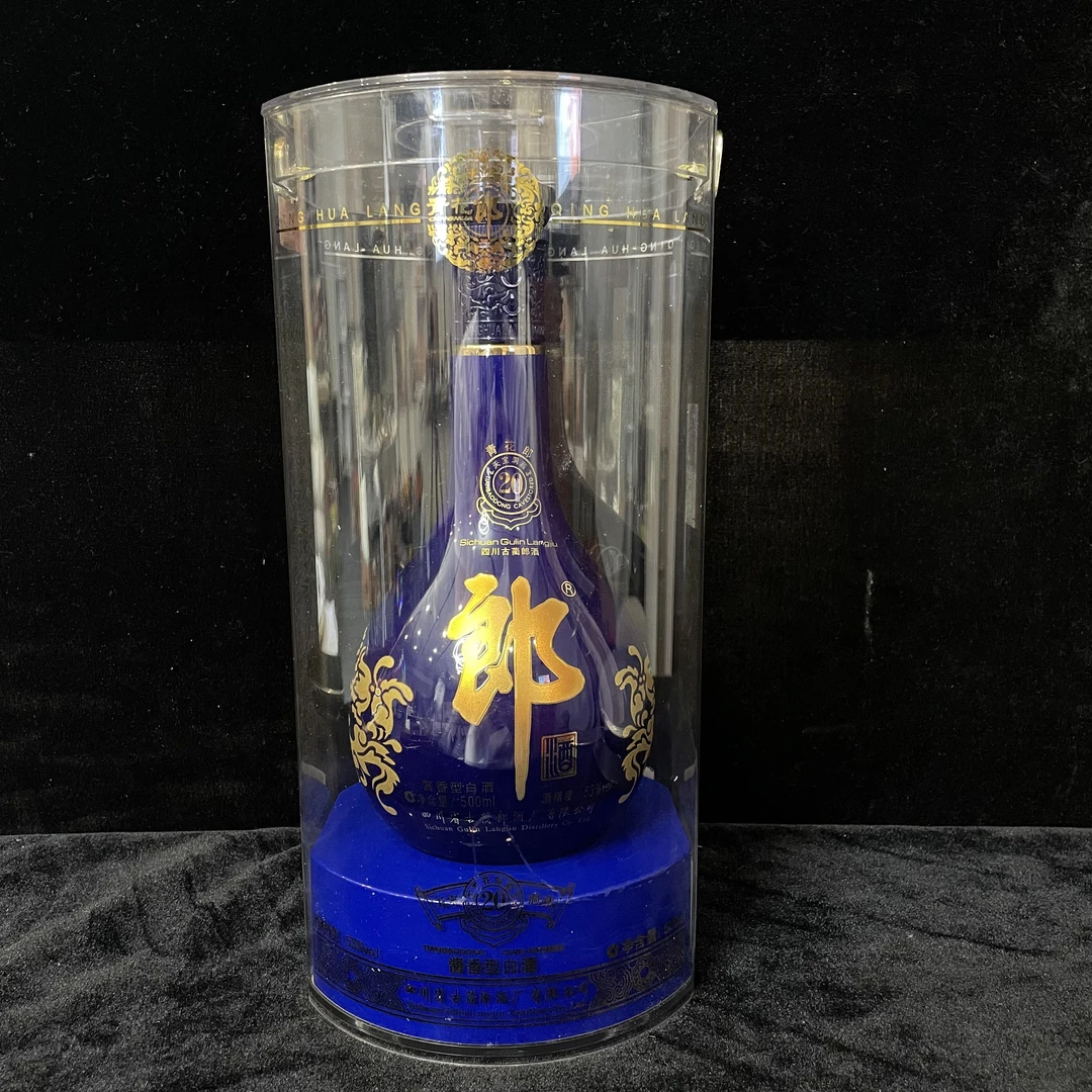 2017年青花郎53度500ML一瓶编码30656