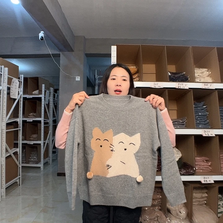 小码纯山羊绒假一赔三可穿130斤内