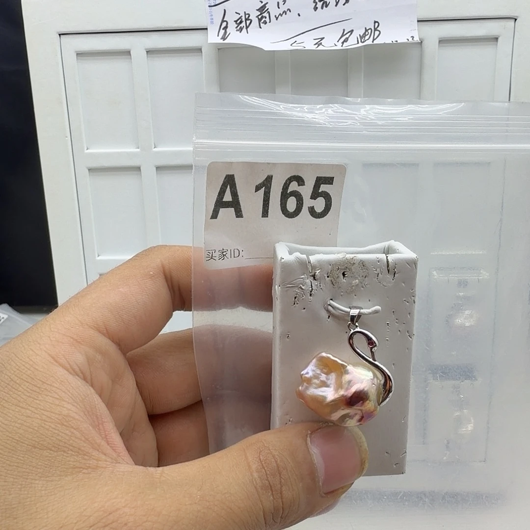 淡水珍珠颈饰合金