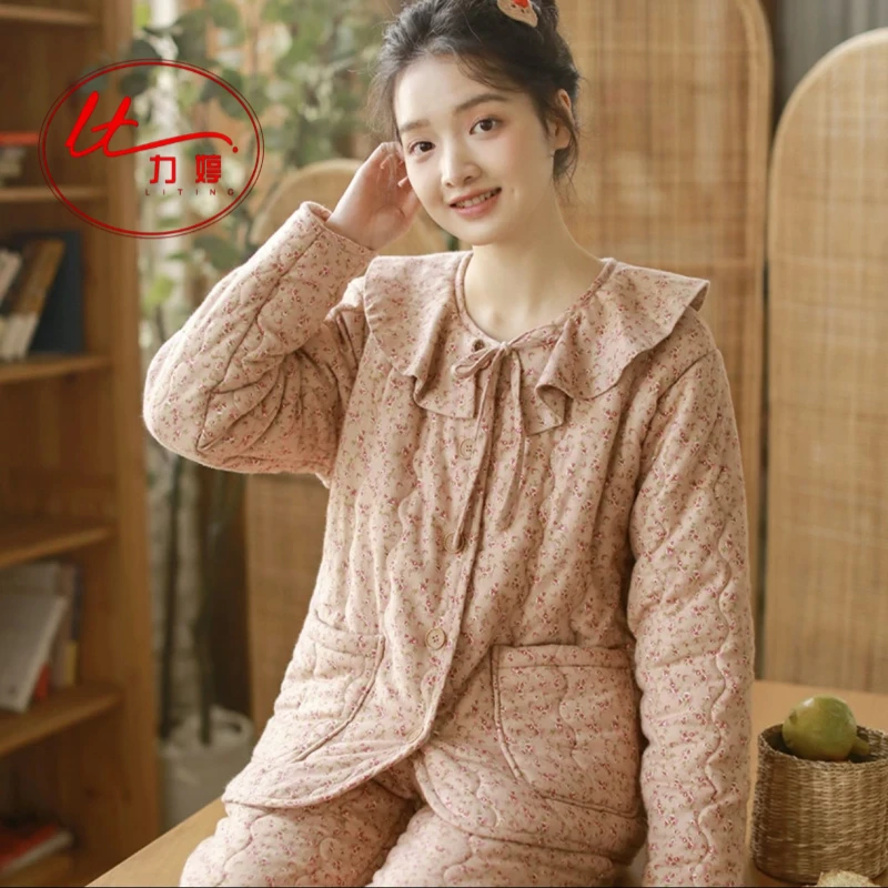 力婷睡衣女秋冬新款甜美风保暖加厚加绒三层夹棉袄厚款家居服套装