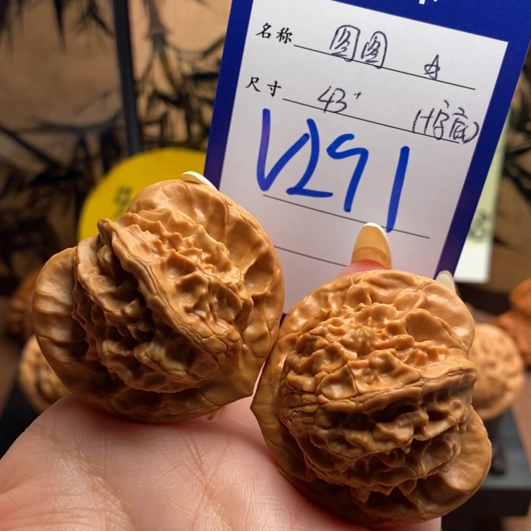 文玩核桃把件大耳朵图图43