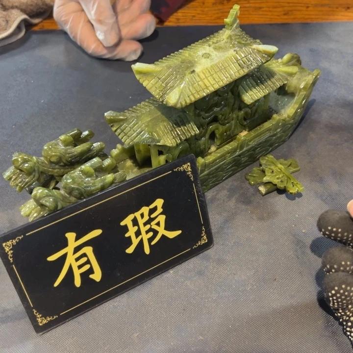 难***誠瓷片拾六家的瓷器瓷器