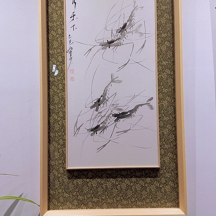 国画33333333333333333333333