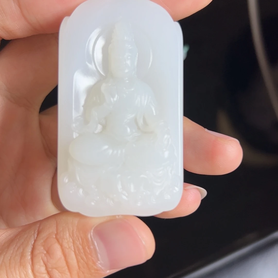 和田玉未镶嵌挂件53.8