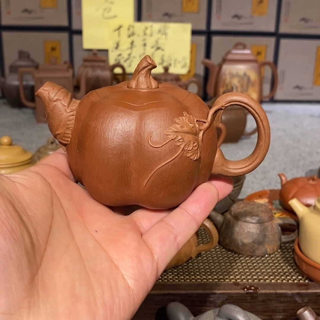 紫砂茶壶蛋壳轻坯薄胎南瓜180cc
