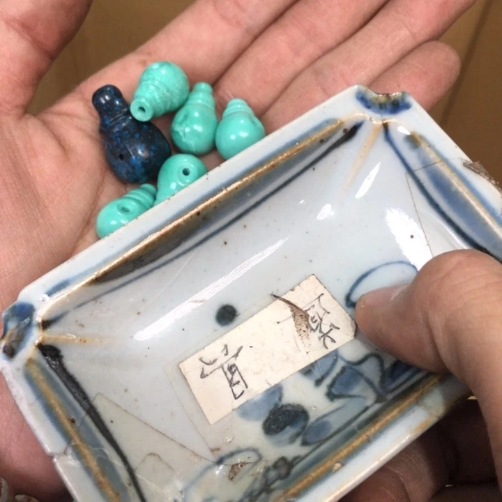 陶瓷孤品单件车里拍子*字