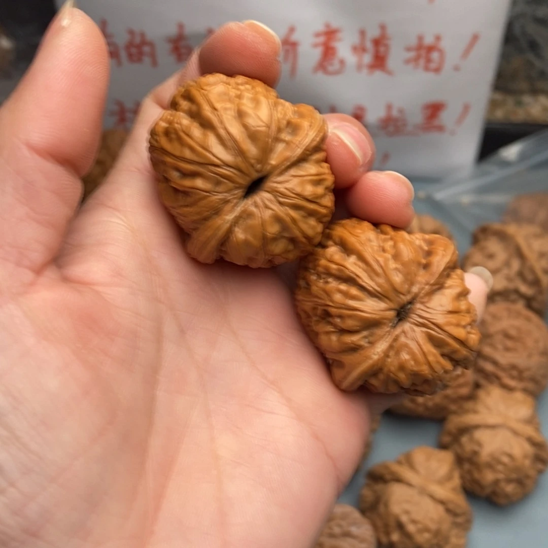 文玩核桃把件铅*元宝13