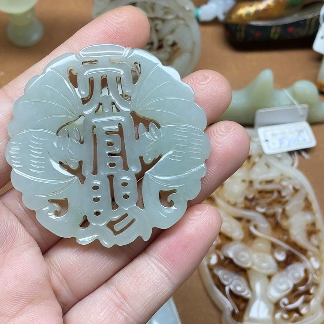 和田玉未镶嵌挂件