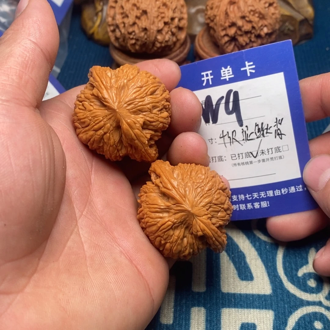 把件文玩核桃文玩