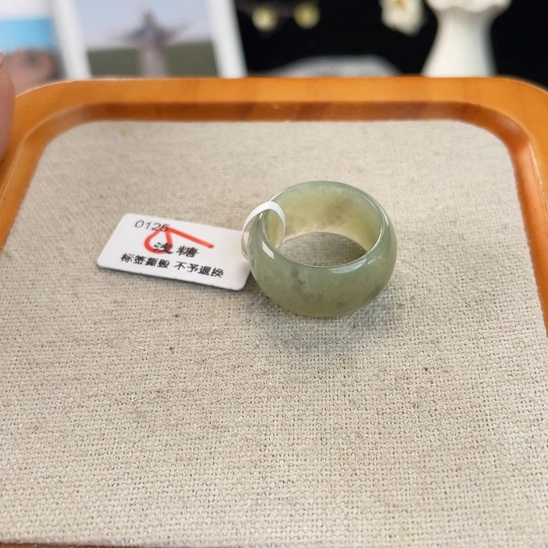 和田玉（糖玉）未镶嵌戒指Y11紫飘花吨吨17.1不退换