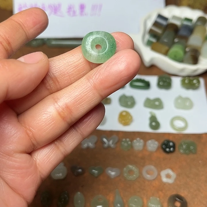 和田玉未镶嵌珠宝半成品71号