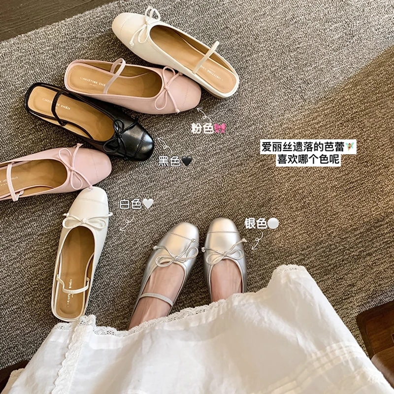 【SHEII】两穿哦~方头蝴蝶结包头芭蕾平底女半拖鞋E5113011