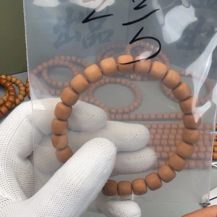 初***级手串猴头核桃2号飘渺