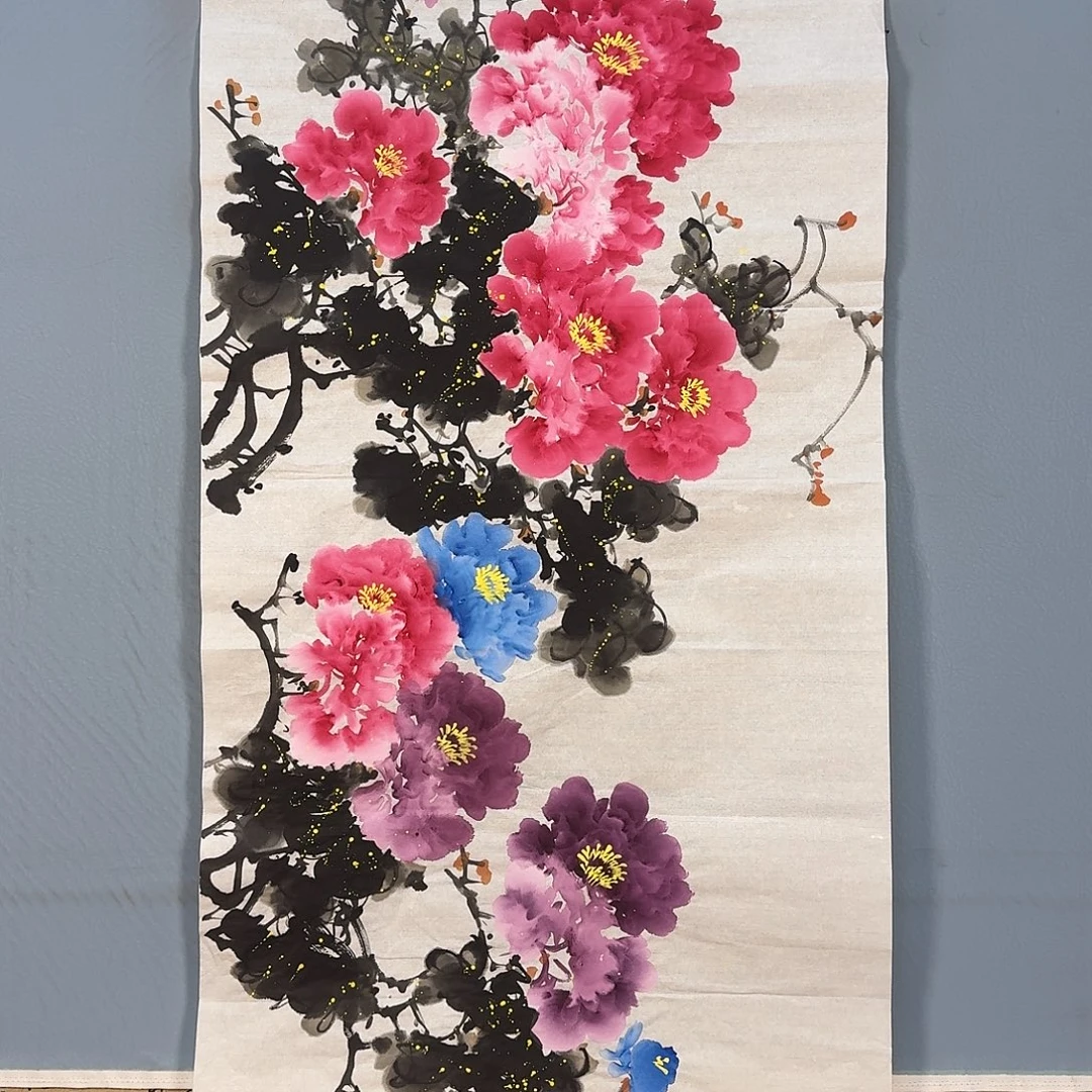 国画831 牡丹一如您的