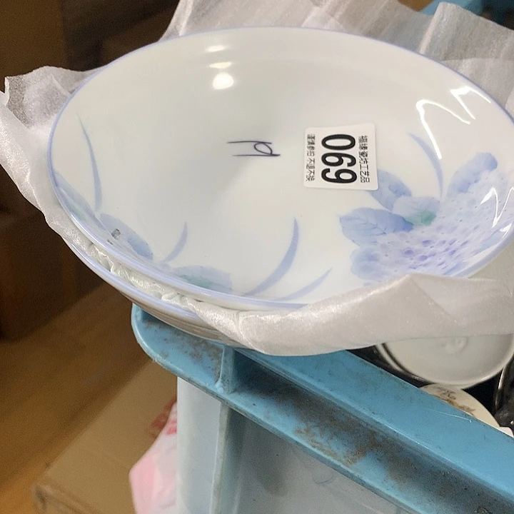 J***）啊啊啊啊啊啊啊啊啊