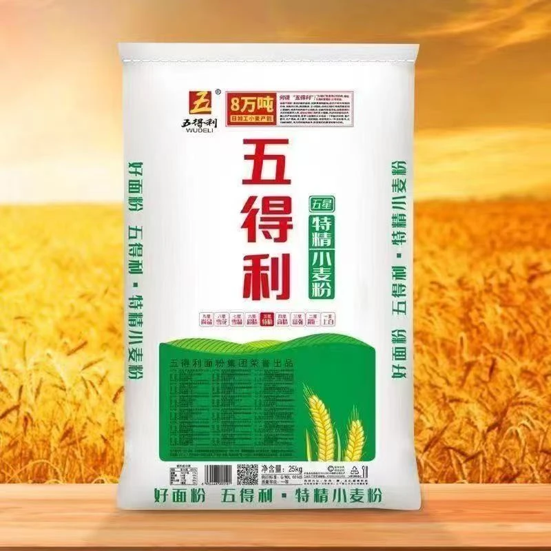 【新鲜日期】五得利五星特精25kg家庭通用粉优质浓郁50斤包邮
