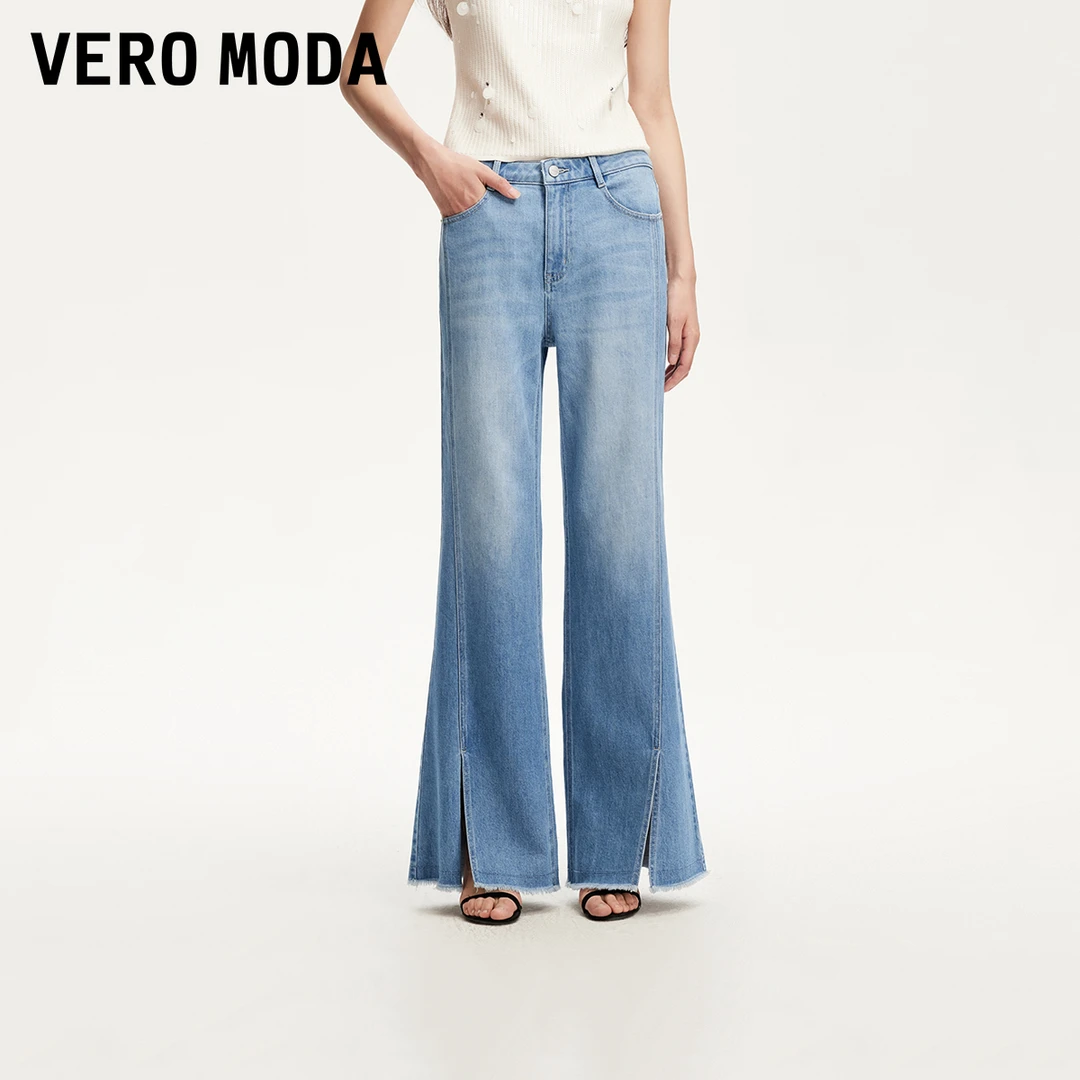 2090【金拐子专属】Vero Moda牛仔裤纽扣裤脚微喇裤325232017