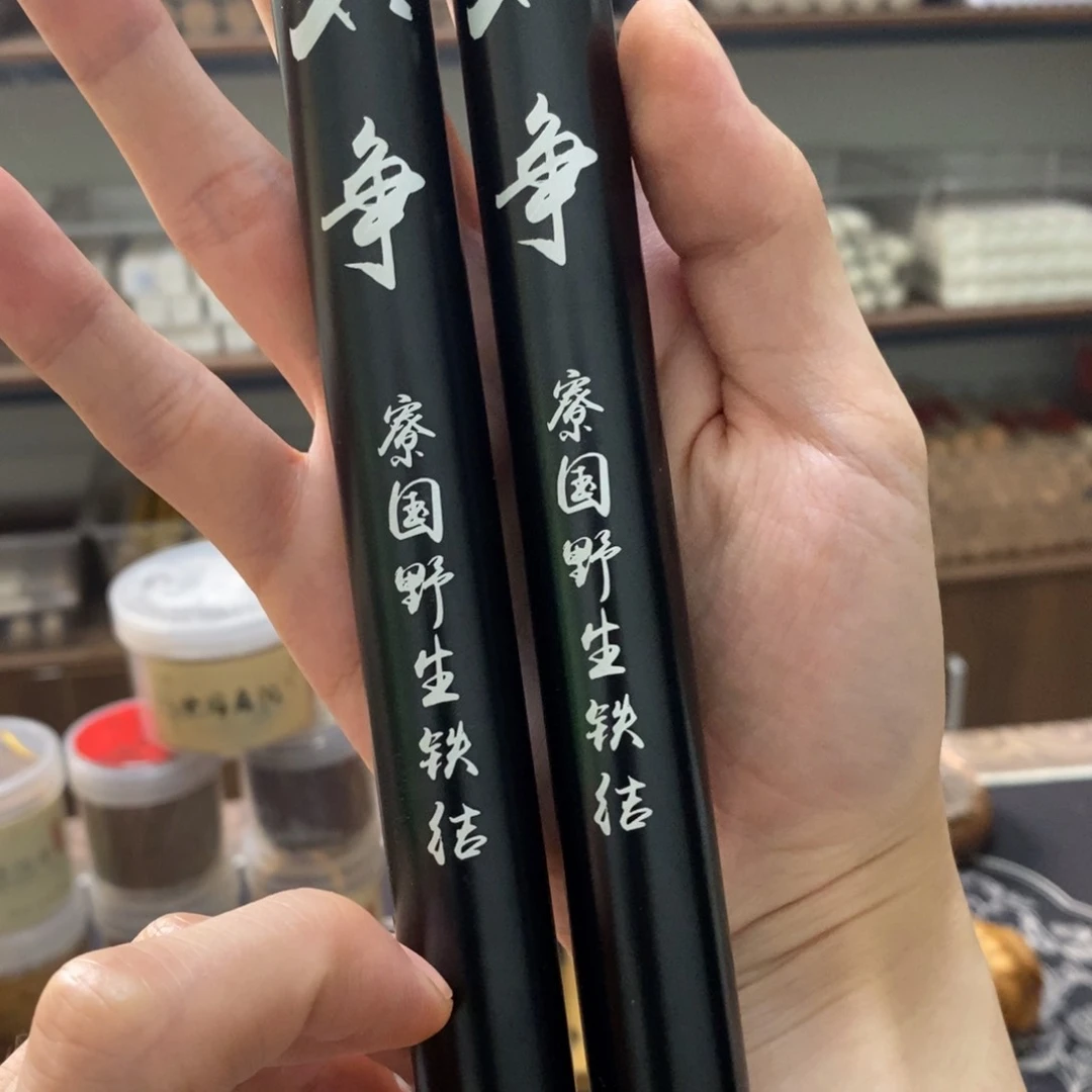 s*x2支打包66666666666
