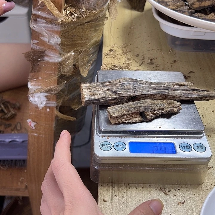 香料绿奇楠虫漏24克张勺子