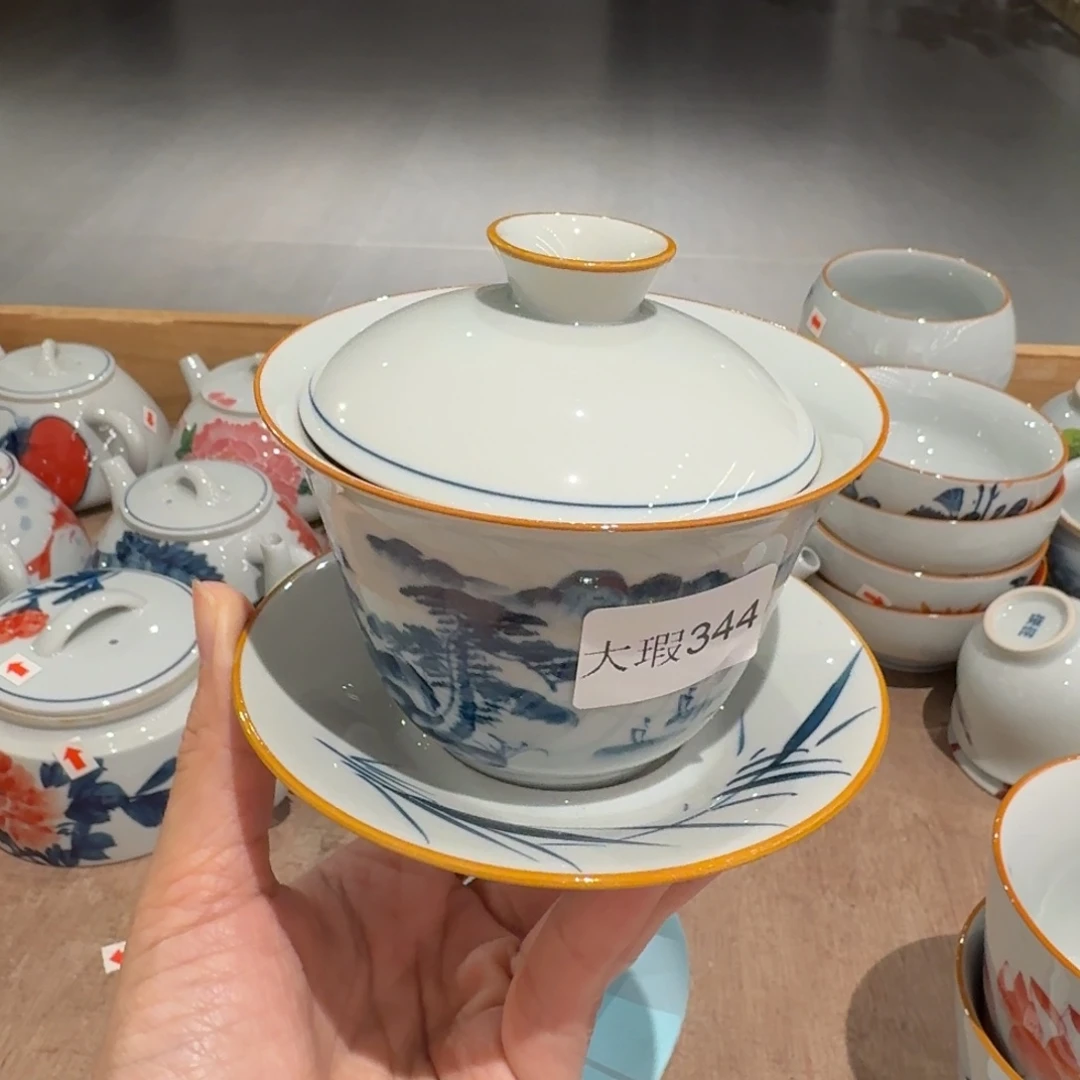 釉下手手绘茶具微瑕