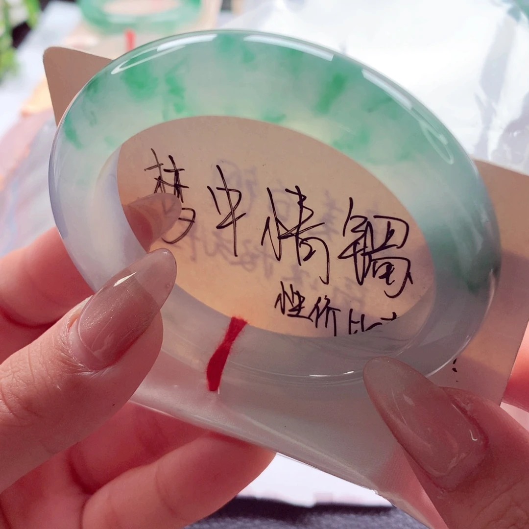 h***i翡翠未镶嵌手镯师妹54.5绝美冰绿花至纯至净