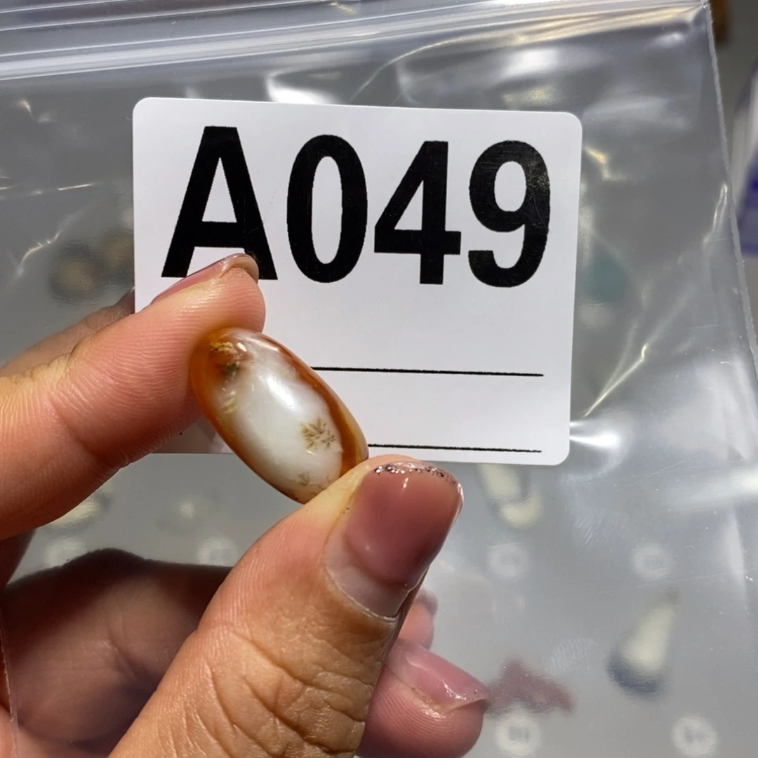 蛇纹石玉颈饰未镶嵌?**里