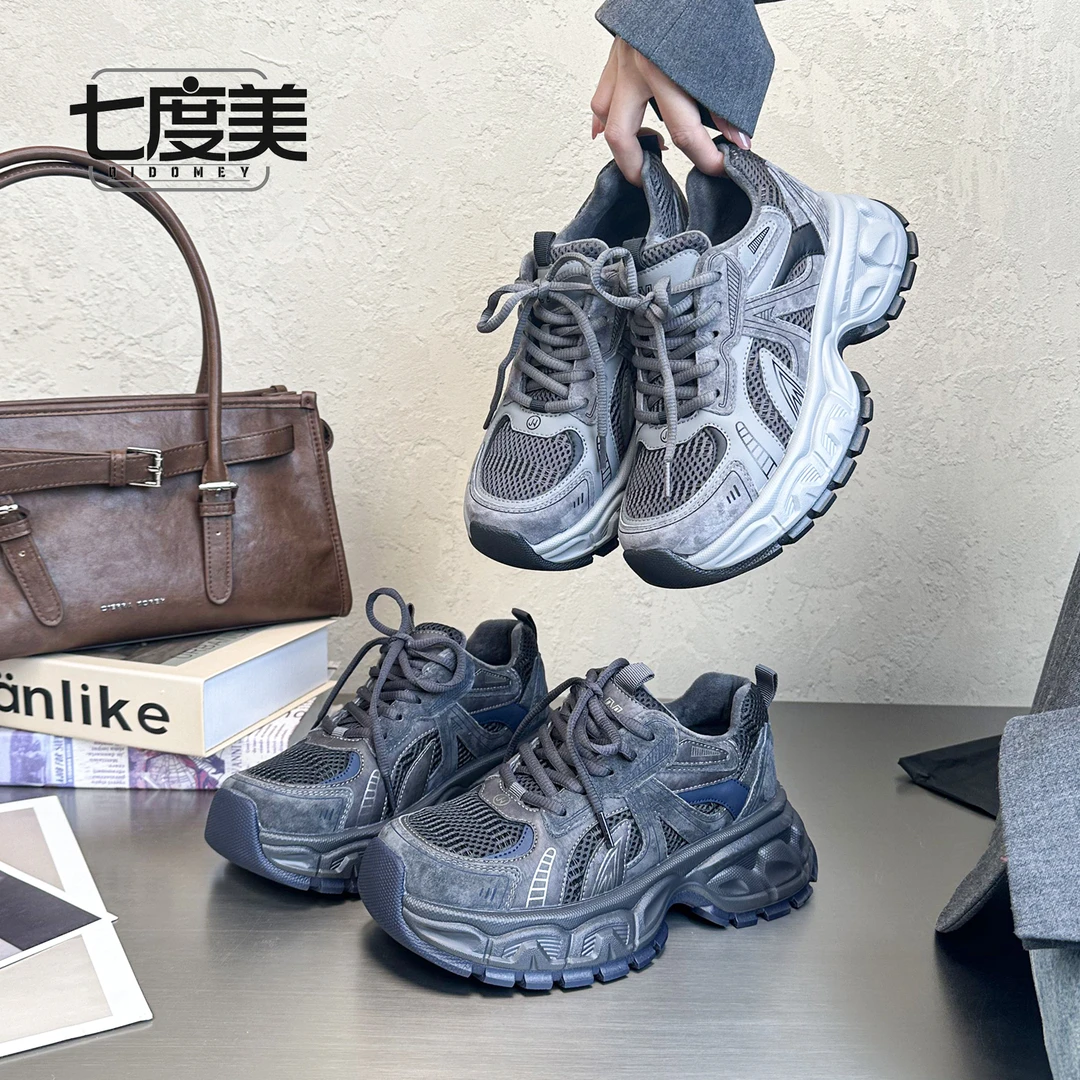 厚底老爹鞋女款2025新款冬季增高加绒加棉运动休闲鞋软底舒适百搭