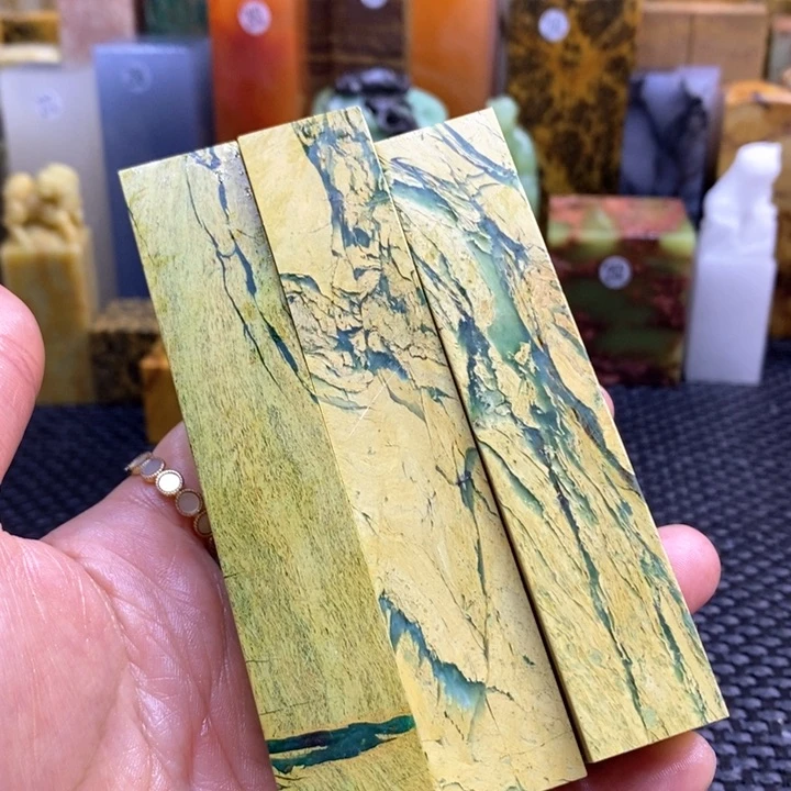 青田石张*印青田石印章石