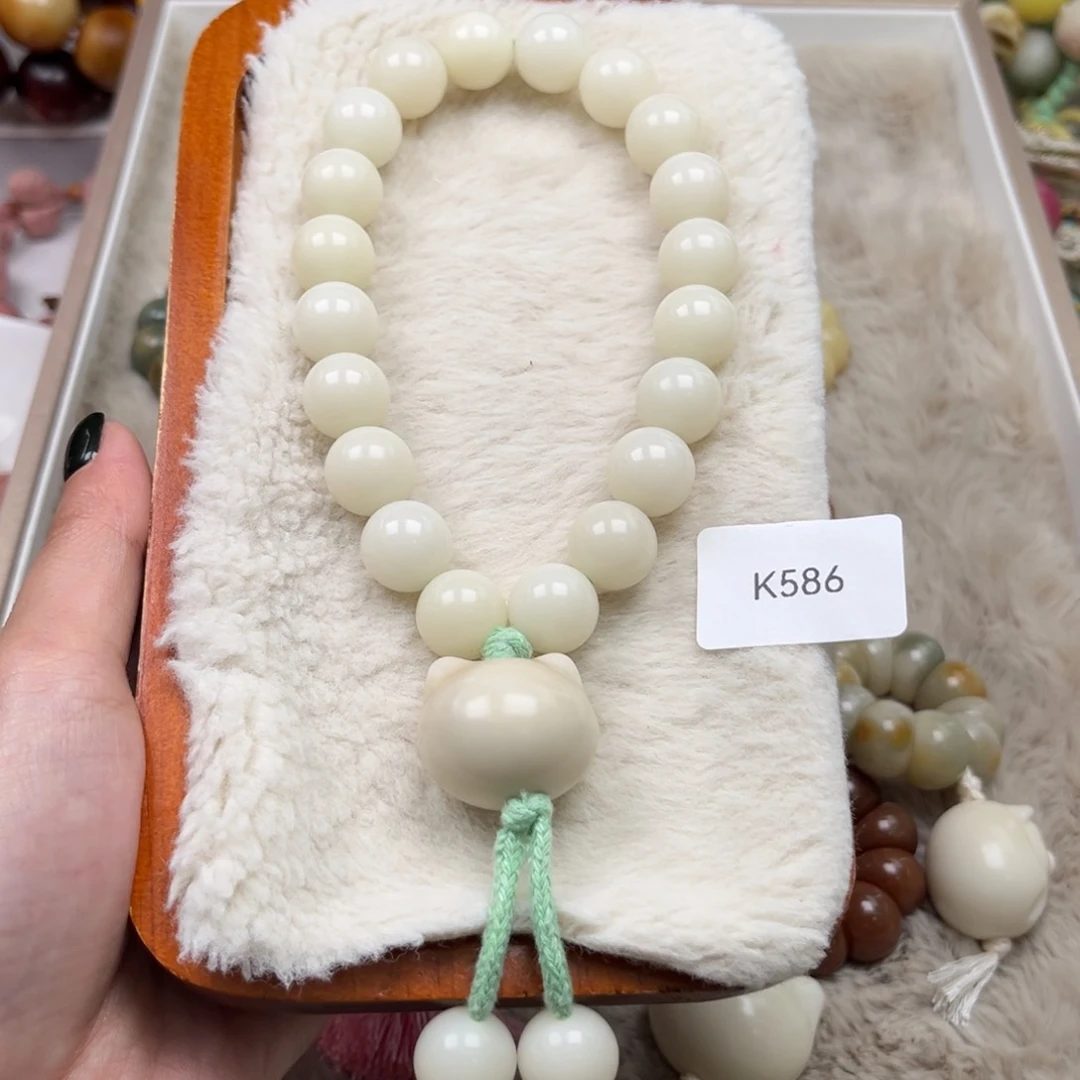 白玉菩提吊坠瑕k586圆珠手持随机一串13m