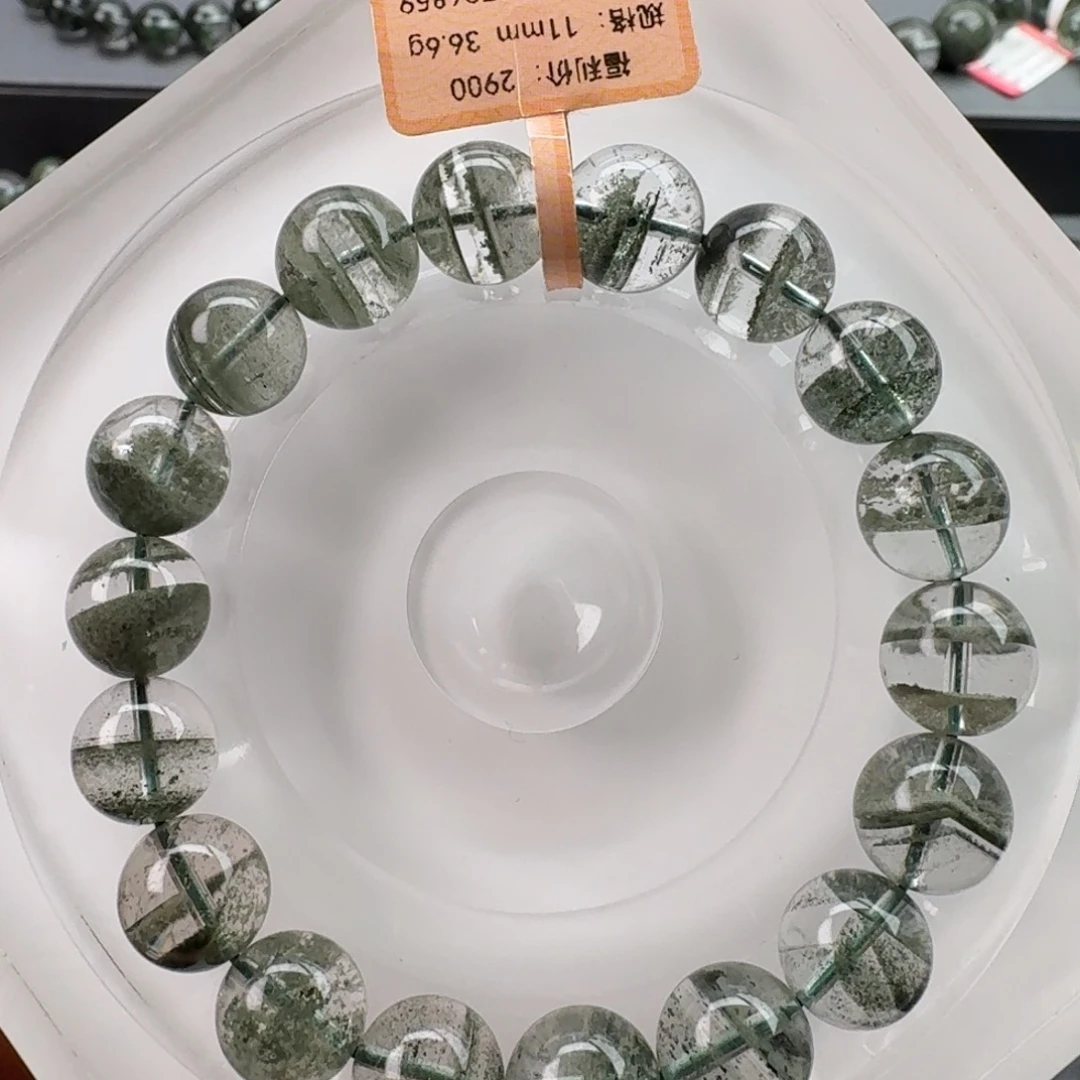 手链未镶嵌水晶天然绿幽灵千层11