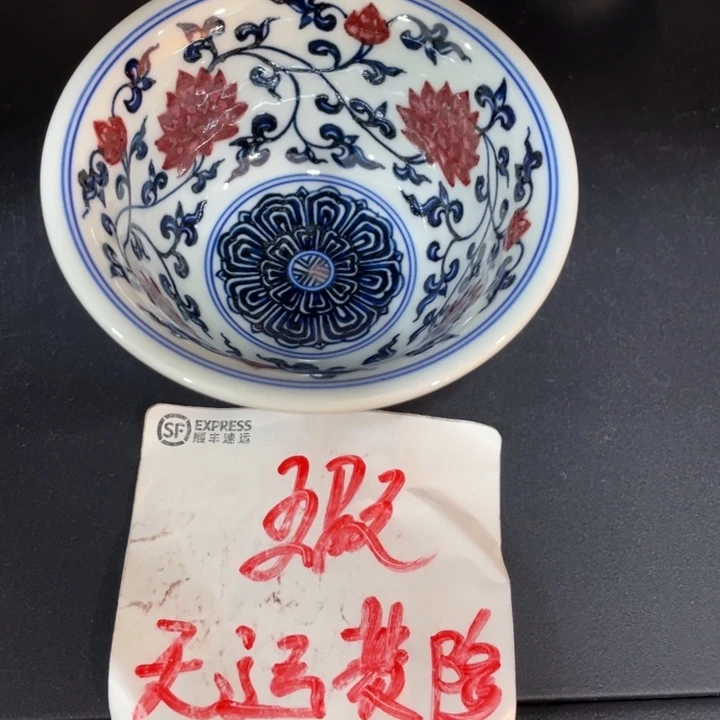 大压手567789999999999