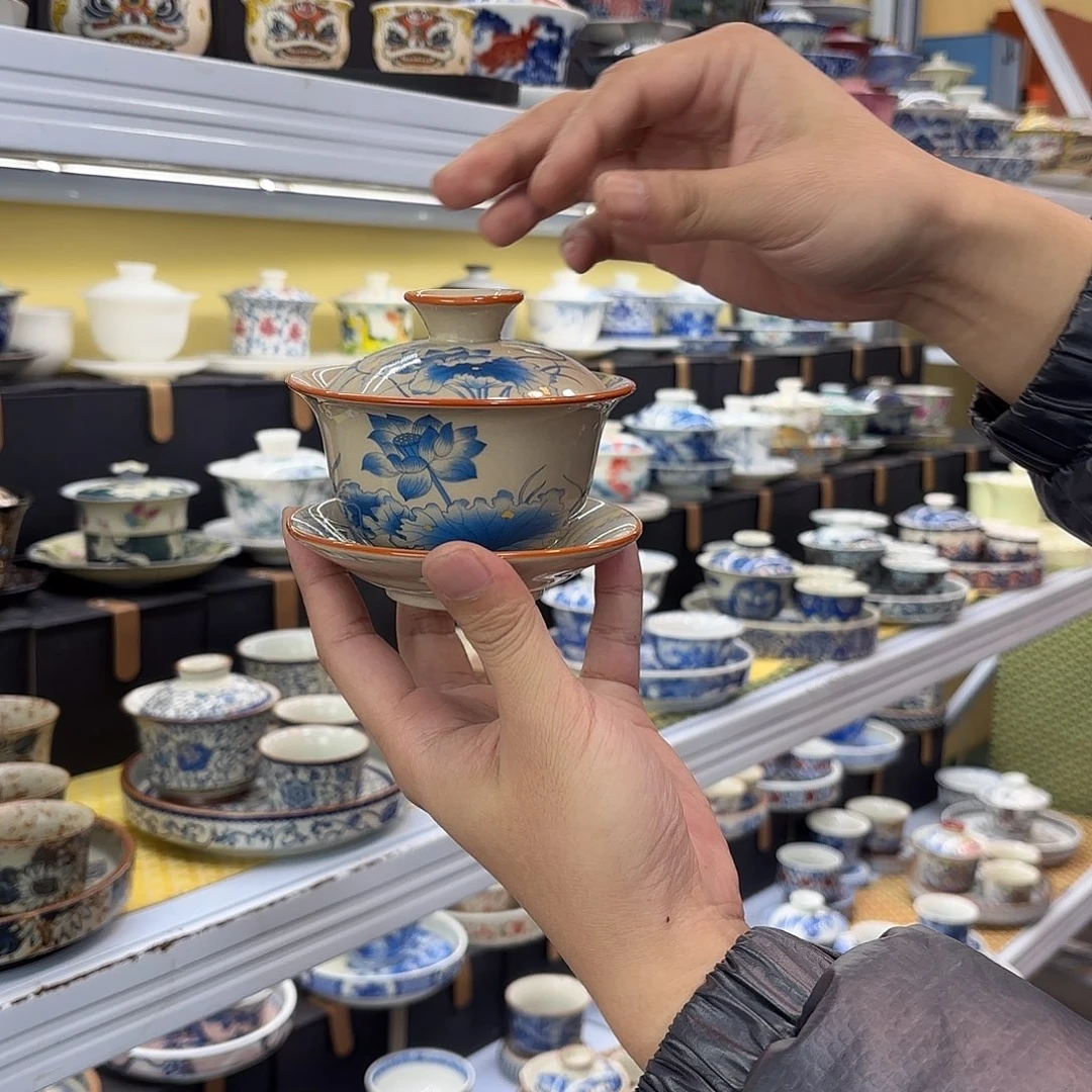 健健康康平平安安