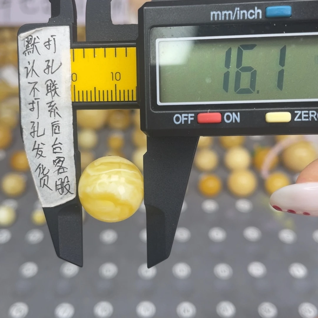 蜜蜡未镶嵌裸石54