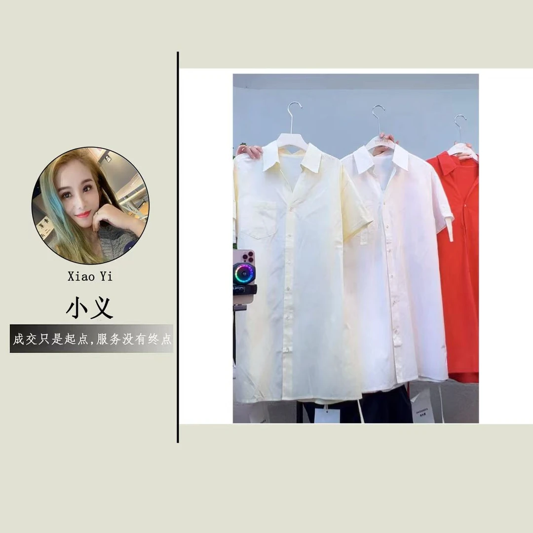 【1327】予#休闲百搭翻领衬衫连衣裙