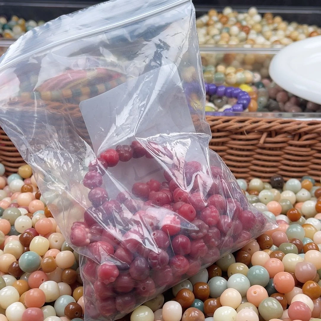 白玉菩提吊坠Z/11mm/20+25颗微瑕