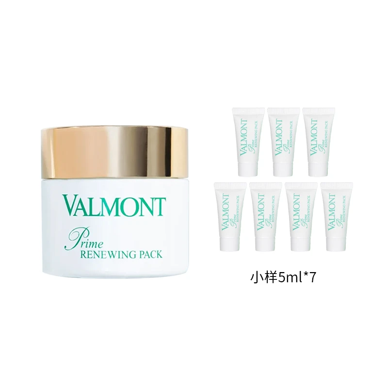 Valmont法尔曼幸福面膜75ml+赠5mlx10涂抹式膏泥状面膜