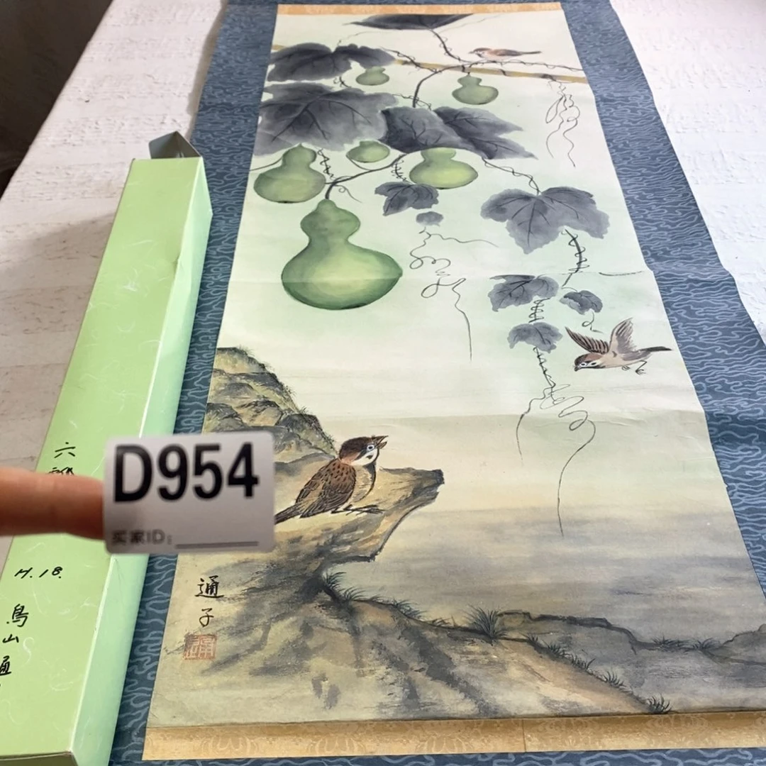 李***雷文化创意装饰美术品