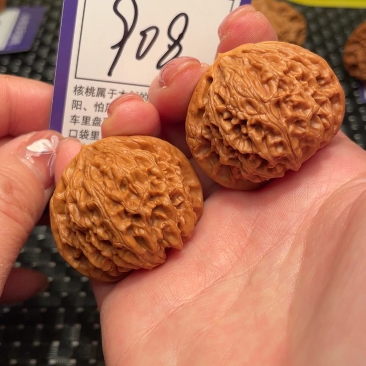 文玩核桃把件40宫灯908