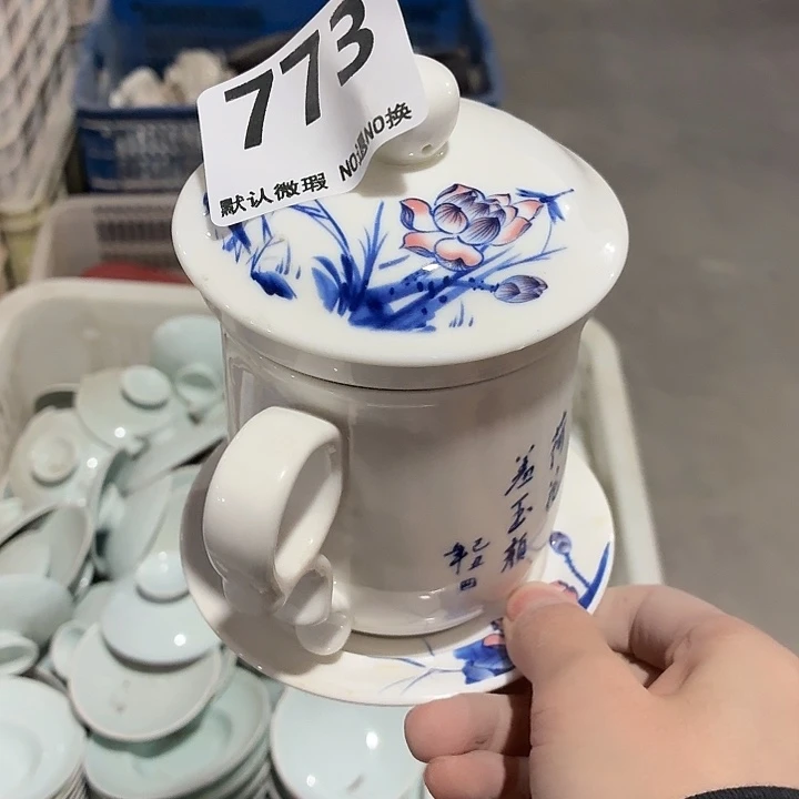 紫砂茶具微暇，介意勿拍