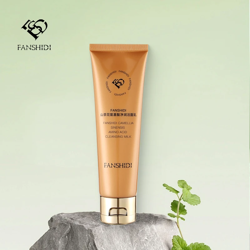 FANSHIDI/梵诗笛王小萌山茶花氨基酸净润洁面乳