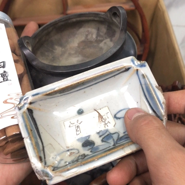 陶瓷孤品单件车里拍