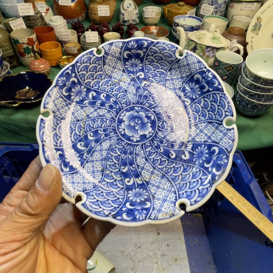 军***）其他陶散瓷默认微瑕完美者慎拍