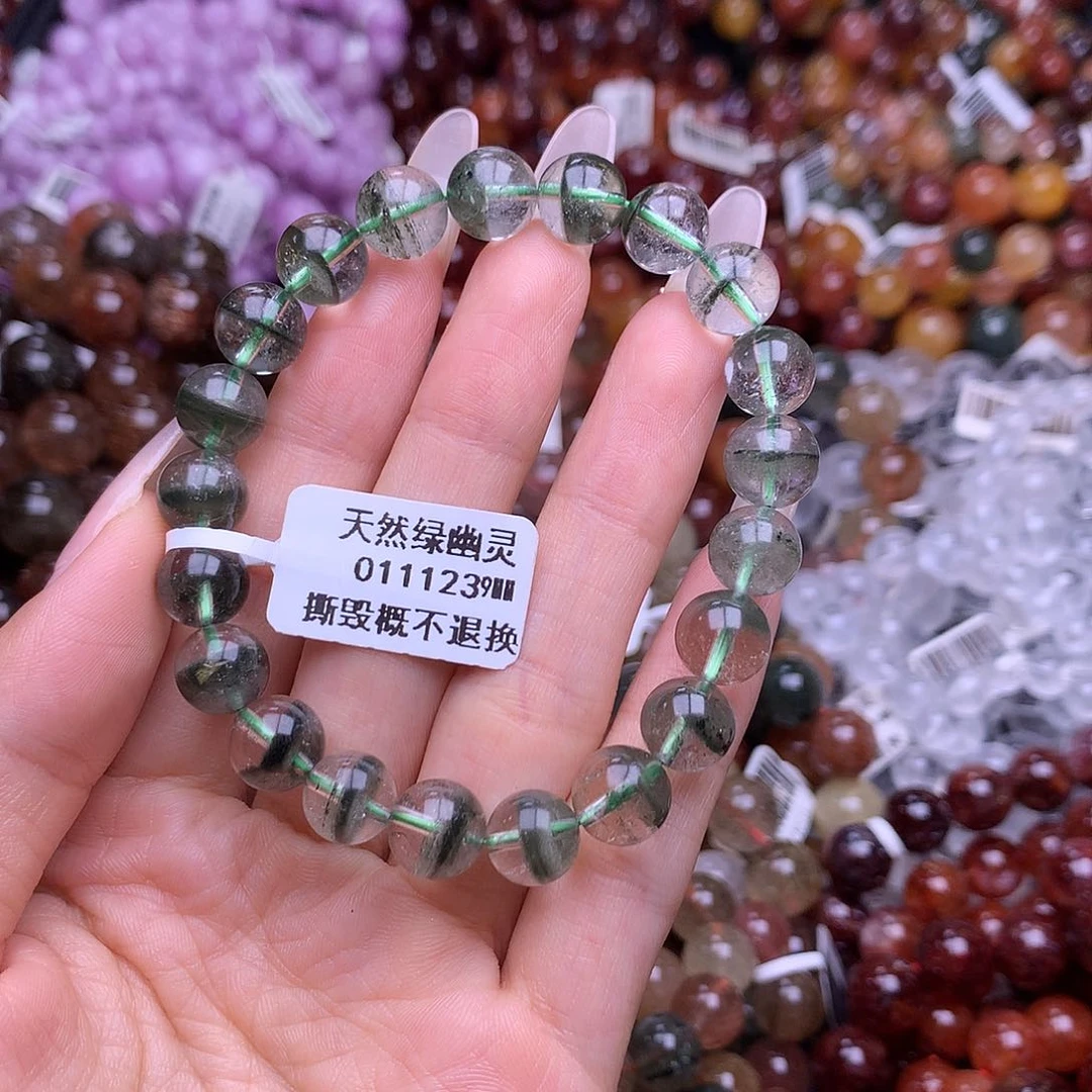 未镶嵌手链水晶手链