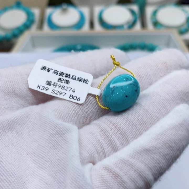 绿松石未镶嵌珠宝奇石