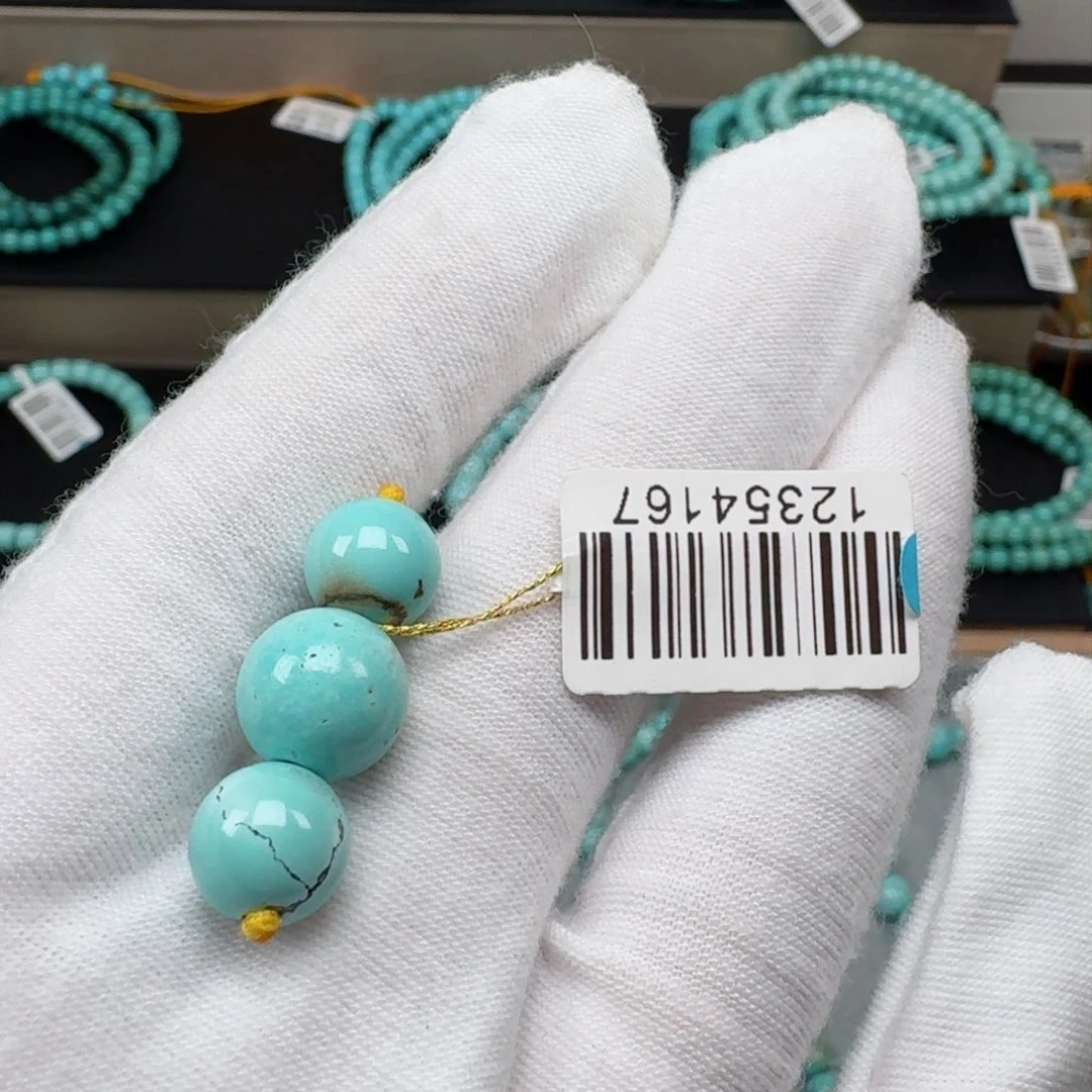 绿松石挂件未镶嵌毛****记