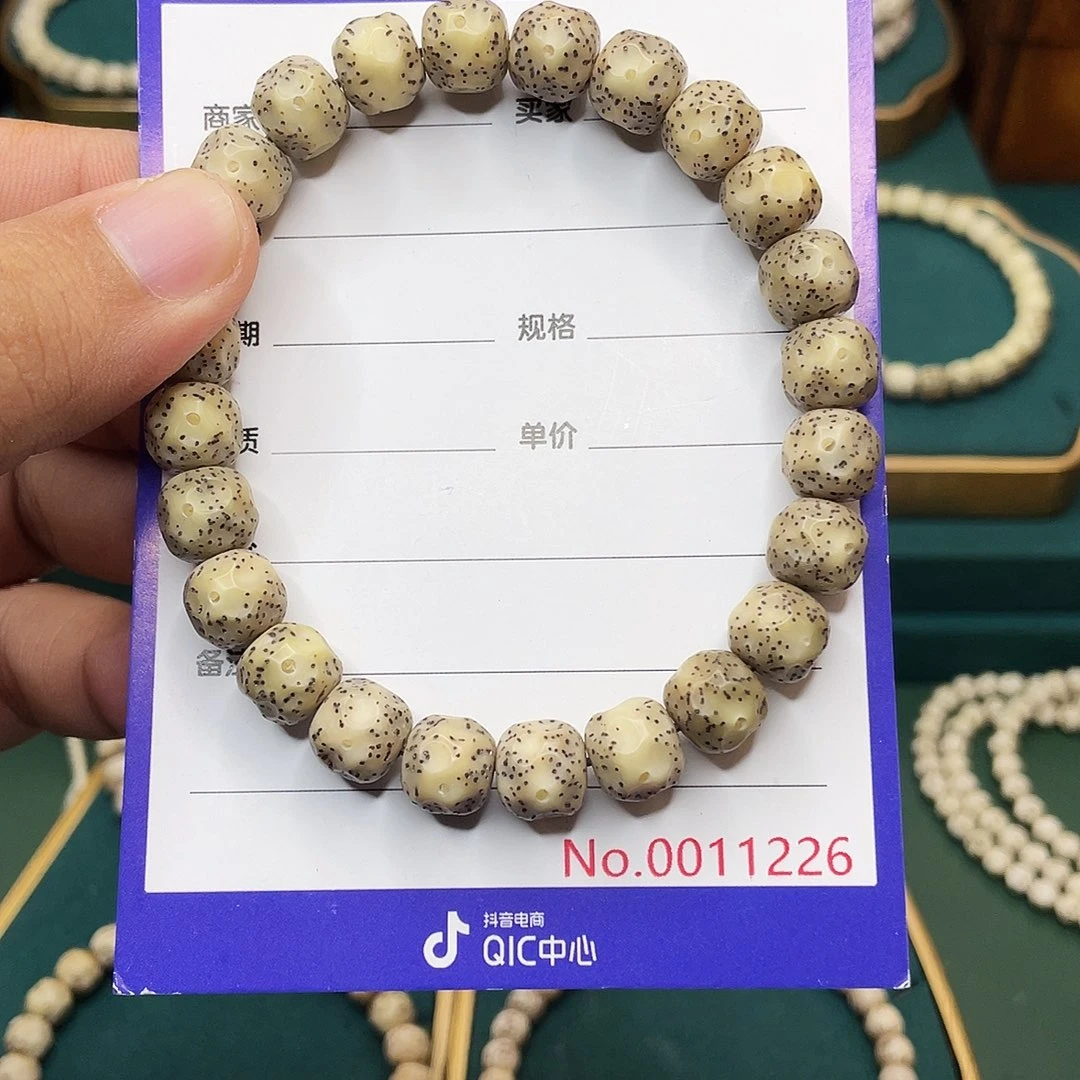星月菩提手串星月