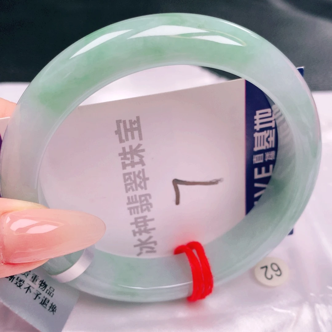 未镶嵌手镯翡翠缅甸天然a货翡翠