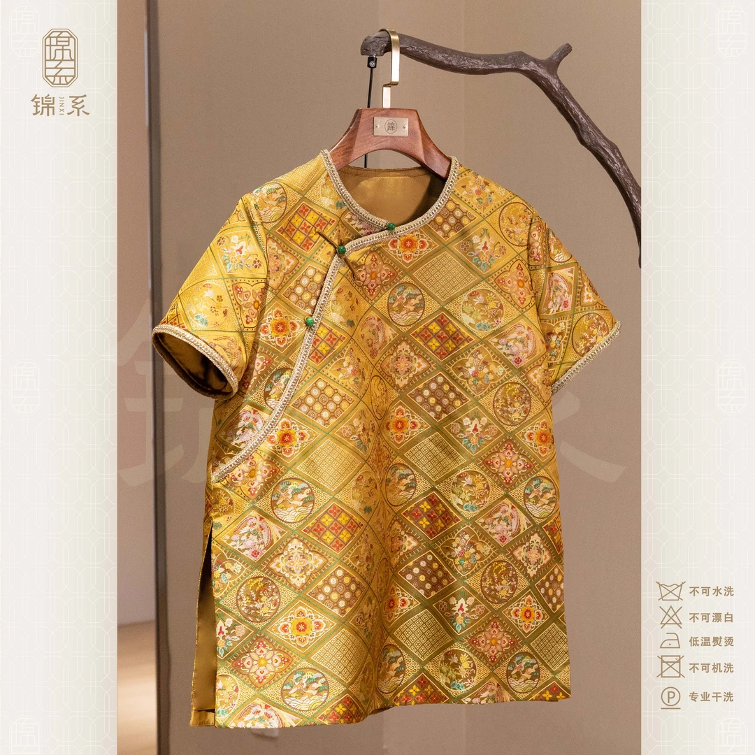 【锦系】40姆米全真丝纳莎锦桑蚕丝圆领斜襟奥黛短袖上衣C-383106