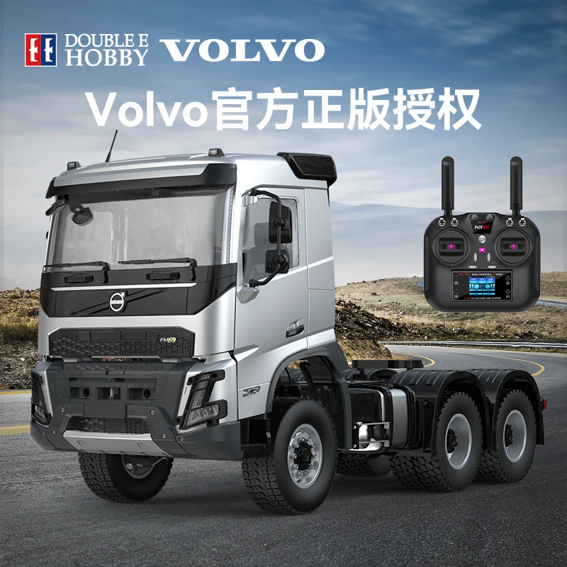 双鹰沃尔沃volvo合金牵引战车1/14拖头6X4仿真模型车玩具